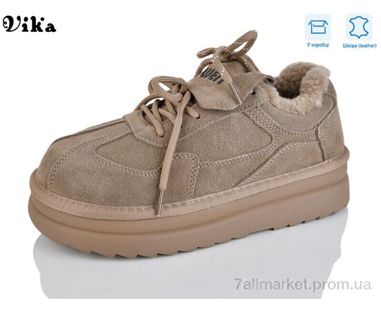 Кроссовки женские модные зима F610-2 (6 пар р.36-41) "Vika" недорого оптом от прямого поставщика Фотография Кроссовки женские модные зима F610-2 (6 пар р.36-41) "Vika" недорого оптом от прямого поставщика