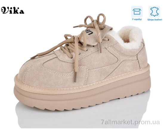 Кроссовки женские модные зима F610-3 (6 пар р.36-41) "Vika" недорого оптом от прямого поставщика Фотография Кроссовки женские модные зима F610-3 (6 пар р.36-41) "Vika" недорого оптом от прямого поставщика