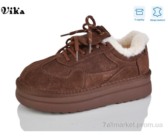 Кроссовки женские модные зима F610-5 (6 пар р.36-41) "Vika" недорого оптом от прямого поставщика Фотография Кроссовки женские модные зима F610-5 (6 пар р.36-41) "Vika" недорого оптом от прямого поставщика