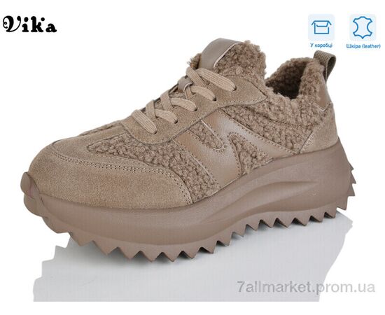 Кроссовки женские модные зима F626-58 (6 пар р.36-41) "Vika" недорого оптом от прямого поставщика Фотография Кроссовки женские модные зима F626-58 (6 пар р.36-41) "Vika" недорого оптом от прямого поставщика