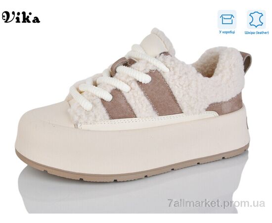Кроссовки женские модные зима F620-28 (6 пар р.36-41) "Vika" недорого оптом от прямого поставщика Фотография Кроссовки женские модные зима F620-28 (6 пар р.36-41) "Vika" недорого оптом от прямого поставщика