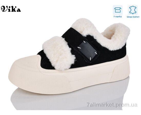 Кросівки жіночі модні Зима F621-31 (6 пар р.36-41) "Vika" недорого оптом від прямого постачальника Кросівки жіночі модні Зима F621-31 (6 пар р.36-41) "Vika" недорого оптом від прямого постачальника
