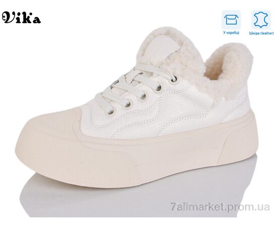 Кросівки жіночі модні Зима F622-35 (6 пар р.36-41) "Vika" недорого оптом від прямого постачальника Кросівки жіночі модні Зима F622-35 (6 пар р.36-41) "Vika" недорого оптом від прямого постачальника