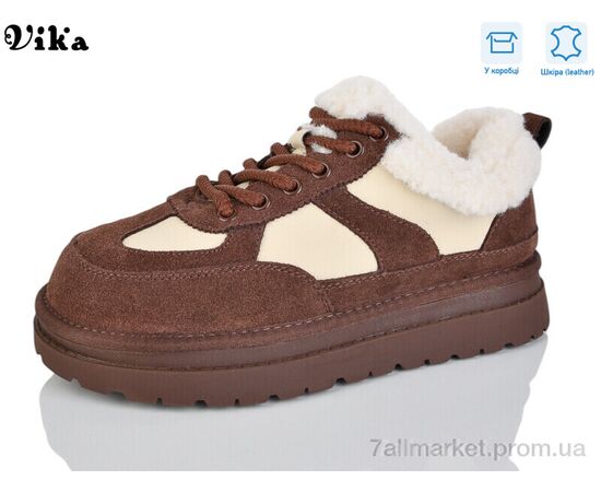 Кросівки жіночі модні Зима F613-15 (6 пар р.36-41) "Vika" недорого оптом від прямого постачальника Кросівки жіночі модні Зима F613-15 (6 пар р.36-41) "Vika" недорого оптом від прямого постачальника