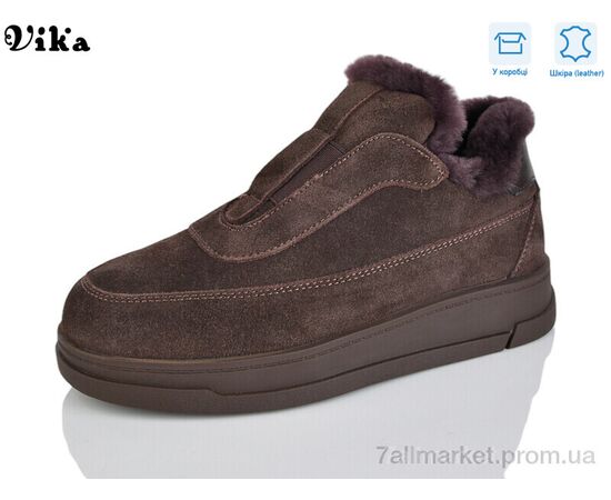 Угги женские утепленные зима F624-51 (6 пар р.36-41) "Vika" недорого оптом от прямого поставщика Фотография Угги женские утепленные зима F624-51 (6 пар р.36-41) "Vika" недорого оптом от прямого поставщика