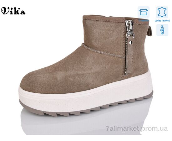 Угги женские утепленные зима F623-38 (6 пар р.36-41) "Vika" недорого оптом от прямого поставщика Фотография Угги женские утепленные зима F623-38 (6 пар р.36-41) "Vika" недорого оптом от прямого поставщика