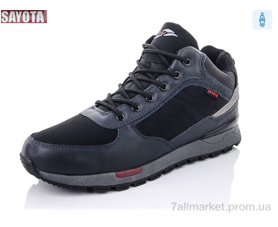 Черевики чоловічі стильні Зима A3005-8 (8 пар р.41-46) "Sayota" недорого оптом від прямого постачальника Черевики чоловічі стильні Зима A3005-8 (8 пар р.41-46) "Sayota" недорого оптом від прямого постачальника