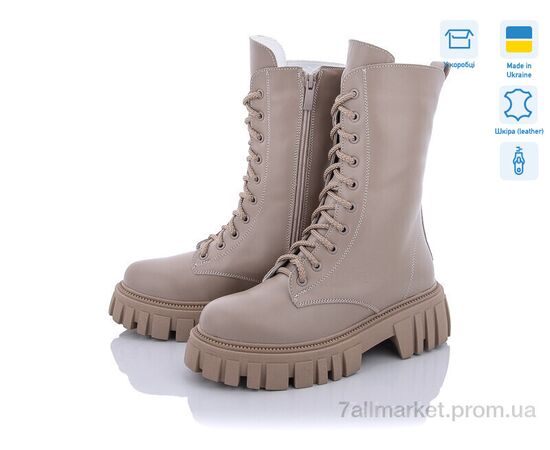 Черевики жіночі стильні Зима 8160-8 (8 пар р.36-40) "Fat Fox-Tamei" недорого оптом від прямого постачальника Черевики жіночі стильні Зима 8160-8 (8 пар р.36-40) "Fat Fox-Tamei" недорого оптом від прямого постачальника