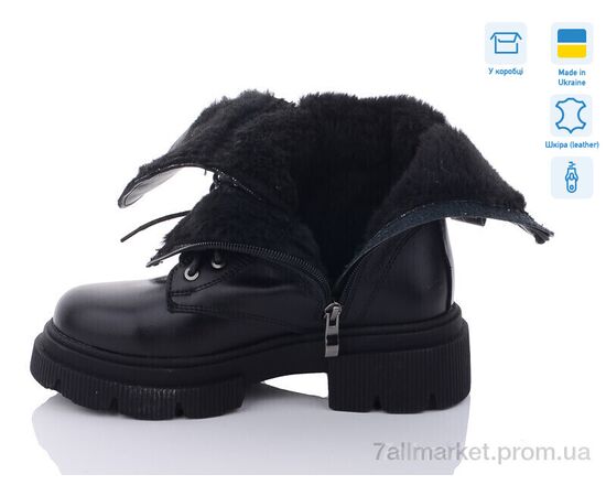 Черевики жіночі стильні Зима 2368-12 (8 пар р.36-40) "Fat Fox-Tamei" недорого оптом від прямого постачальника, зображення 2 Черевики жіночі стильні Зима 2368-12 (8 пар р.36-40) "Fat Fox-Tamei" недорого оптом від прямого постачальника, зображення 2