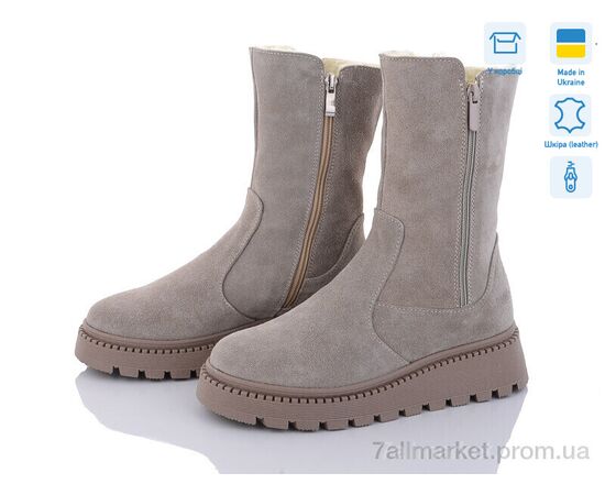 Черевики жіночі стильні Зима 2311-11 (8 пар р.36-41) "Fat Fox-Tamei" недорого оптом від прямого постачальника Черевики жіночі стильні Зима 2311-11 (8 пар р.36-41) "Fat Fox-Tamei" недорого оптом від прямого постачальника