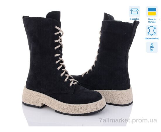 Черевики жіночі стильні Зима 2601-5 (8 пар р.36-41) "Fat Fox-Tamei" недорого оптом від прямого постачальника Черевики жіночі стильні Зима 2601-5 (8 пар р.36-41) "Fat Fox-Tamei" недорого оптом від прямого постачальника