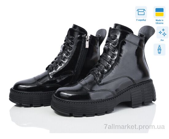 Черевики жіночі стильні Зима 3001-4 (6 пар р.36-41) "Fat Fox-Tamei" недорого оптом від прямого постачальника Черевики жіночі стильні Зима 3001-4 (6 пар р.36-41) "Fat Fox-Tamei" недорого оптом від прямого постачальника