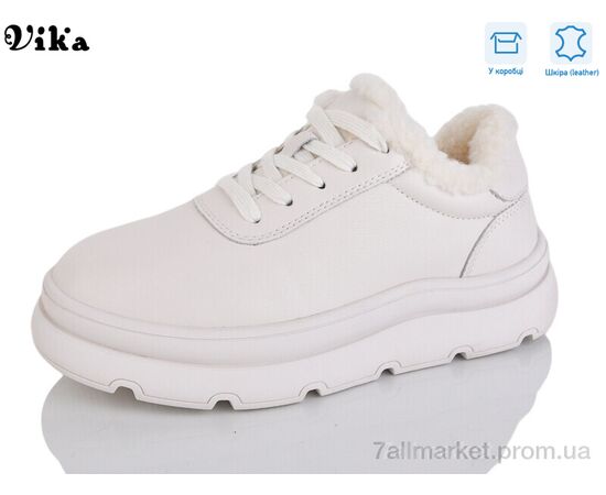 Кросівки жіночі модні Зима F631-75 (6 пар р.36-41) "Vika" недорого оптом від прямого постачальника Кросівки жіночі модні Зима F631-75 (6 пар р.36-41) "Vika" недорого оптом від прямого постачальника
