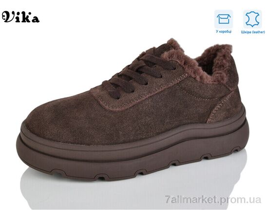 Кросівки жіночі модні Зима F631-77 (6 пар р.36-41) "Vika" недорого оптом від прямого постачальника Кросівки жіночі модні Зима F631-77 (6 пар р.36-41) "Vika" недорого оптом від прямого постачальника