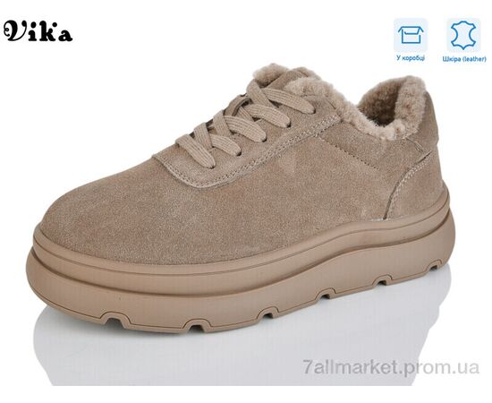 Кросівки жіночі модні Зима F631-78 (6 пар р.36-41) "Vika" недорого оптом від прямого постачальника Кросівки жіночі модні Зима F631-78 (6 пар р.36-41) "Vika" недорого оптом від прямого постачальника