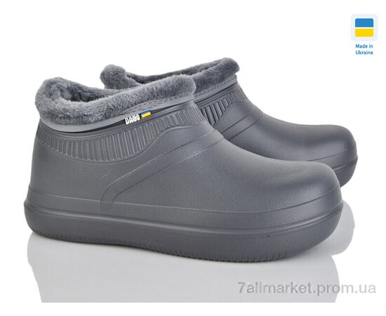 Калоші жіночі Весна/осінь 7004 т.сірий (8 пар р.37-41) "Golden Lion" недорого оптом від прямого постачальника Калоші жіночі Весна/осінь 7004 т.сірий (8 пар р.37-41) "Golden Lion" недорого оптом від прямого постачальника