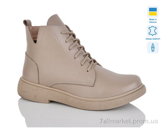 Черевики жіночі стильні Весна/осінь 3-1 капучино к.деми (6 пар р.37-41) "Sali" недорого оптом від прямого постачальника Черевики жіночі стильні Весна/осінь 3-1 капучино к.деми (6 пар р.37-41) "Sali" недорого оптом від прямого постачальника