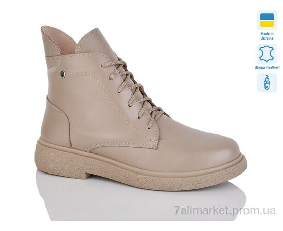 Черевики жіночі стильні Весна/осінь 25 капучино к.деми (6 пар р.37-41) "Sali" недорого оптом від прямого постачальника Черевики жіночі стильні Весна/осінь 25 капучино к.деми (6 пар р.37-41) "Sali" недорого оптом від прямого постачальника