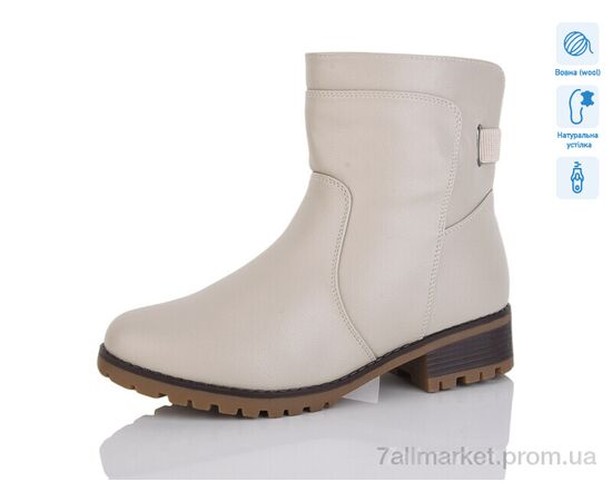 Ботинки женские стильные зима H558-5 (8 пар р.37-42) "Коронате" недорого оптом от прямого поставщика Фотография Ботинки женские стильные зима H558-5 (8 пар р.37-42) "Коронате" недорого оптом от прямого поставщика