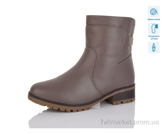 Ботинки женские стильные зима H559-2 (8 пар р.37-42) "Коронате" недорого оптом от прямого поставщика Фотография Ботинки женские стильные зима H559-2 (8 пар р.37-42) "Коронате" недорого оптом от прямого поставщика