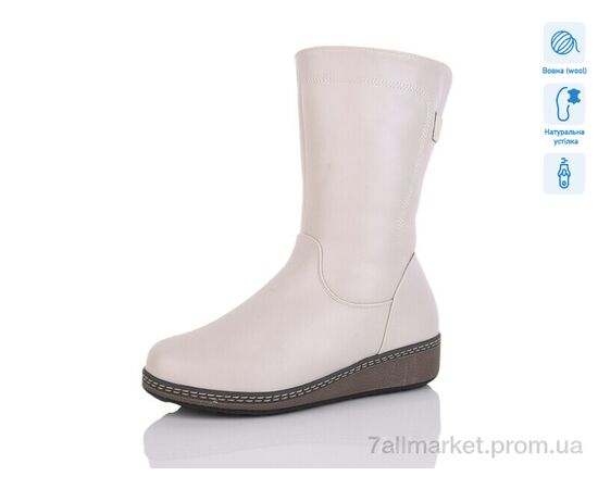 Чоботи жіночі зручні Зима L3300-5 (8 пар р.36-41) "Коронате" недорого оптом від прямого постачальника Чоботи жіночі зручні Зима L3300-5 (8 пар р.36-41) "Коронате" недорого оптом від прямого постачальника