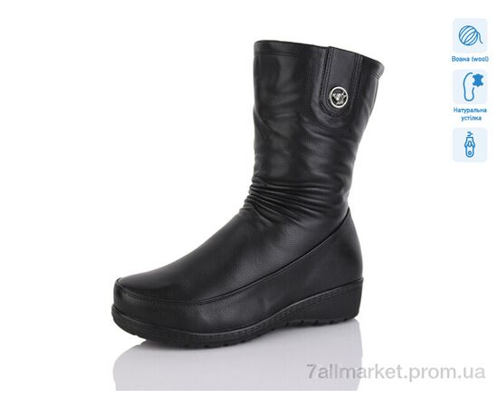 Чоботи жіночі зручні Зима H387-X батал (6 пар р.41-44) "Коронате" недорого оптом від прямого постачальника Чоботи жіночі зручні Зима H387-X батал (6 пар р.41-44) "Коронате" недорого оптом від прямого постачальника