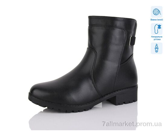 Ботинки женские стильные зима H558-X батал (6 пар р.41-43) "Коронате" недорого оптом от прямого поставщика Фотография Ботинки женские стильные зима H558-X батал (6 пар р.41-43) "Коронате" недорого оптом от прямого поставщика