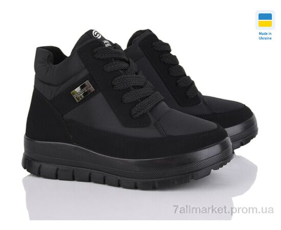 Ботинки женские стильные зима 4505 чорний (6 пар р.36-41) "Paolla" недорого оптом от прямого поставщика Фотография Ботинки женские стильные зима 4505 чорний (6 пар р.36-41) "Paolla" недорого оптом от прямого поставщика