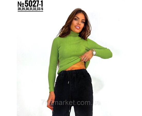 Фотография ДЖЕГІНСИ НА РЕЗИНЦІ В СТИЛІ МОМ БАТАЛЬНІ РОЗМІРИ 28,29,30,31,32,33 "PARTNERS" недорого от прямого поставщика, изображение 4