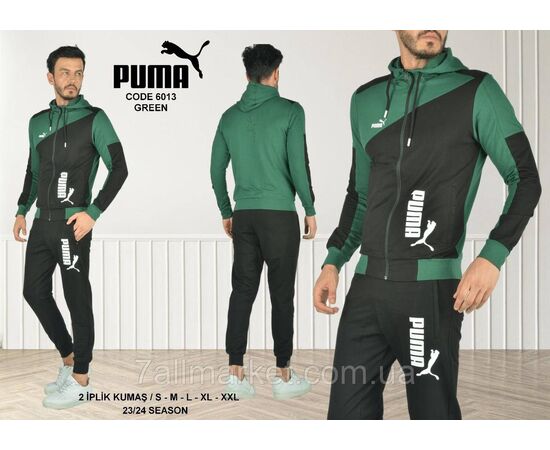 Фотография Спортивный мужской костюм на молнии PUMA размеры S-2XL (7цв) "REMAIN" купить недорого от прямого поставщика, изображение 4