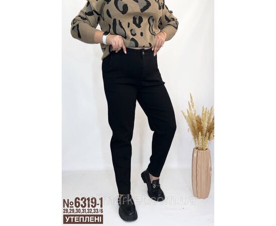 Фотография Джеггинсы стрейчевые в стиле мом с косыми карманами 28,29,30,31,32,33 "PARTNERS", изображение 2