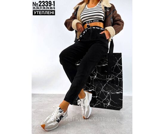 Фотография Джеггинсы с поясом на утеплителе размерный ряд 25 26 27 28 29 30 "PARTNERS" недорого от прямого поставщика, изображение 3