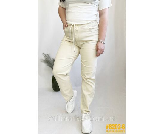 Фотография Батальные джеггинсы с поясом на резинке размерный ряд 31,32,33,34,35,36 "PARTNERS", изображение 3