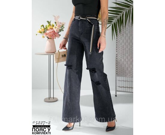 Фотография ДЖЕГИНСЫ СТРЕЙЧЕВЫЕ ПОЯСОМ В КОМПЛЕКТЕ №5227-2 "PARTNERS" недорого от прямого поставщика, изображение 2