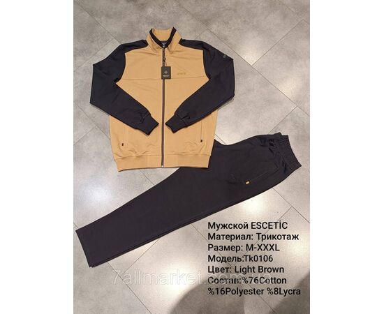 Фотография Спортивный мужской костюм ESCETIC размеры  M-3XL (6цв) "REMAIN" купить недорого от прямого поставщика, изображение 6