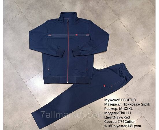 Фотография Спортивный мужской костюм ESCETIC размеры  M-3XL (10цв) "REMAIN" купить недорого от прямого поставщика, изображение 9