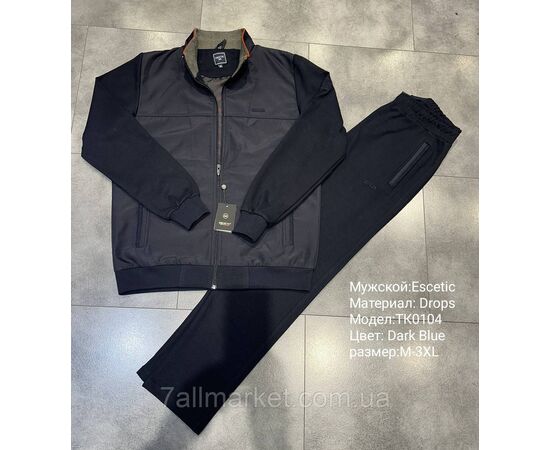 Фотография Спортивный мужской костюм ESCETIC размеры  M-3XL (10цв) "REMAIN" купить недорого от прямого поставщика, изображение 4