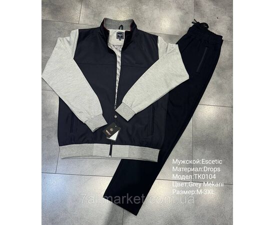 Фотография Спортивный мужской костюм ESCETIC размеры  M-3XL (10цв) "REMAIN" купить недорого от прямого поставщика, изображение 5