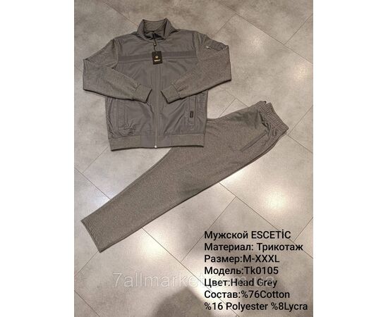 Фотография Спортивный мужской костюм ESCETIC размеры  M-3XL (6цв) "REMAIN" купить недорого от прямого поставщика, изображение 4