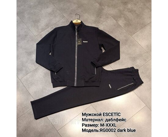 Фотография Спортивный мужской костюм ESCETIC размеры  M-3XL (3цв) "REMAIN" купить недорого от прямого поставщика, изображение 2