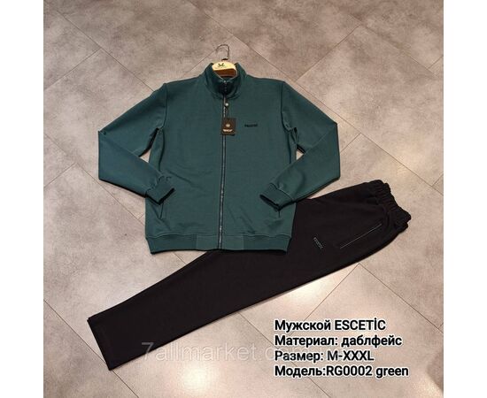 Фотография Спортивный мужской костюм ESCETIC размеры  M-3XL (3цв) "REMAIN" купить недорого от прямого поставщика, изображение 4