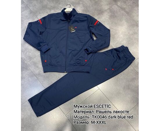 Фотография Спортивный мужской костюм ESCETIC размеры  M-3XL (4цв) "REMAIN" купить недорого от прямого поставщика, изображение 3
