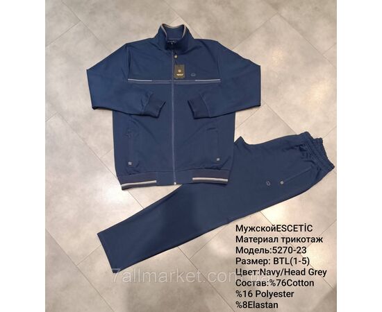 Фотография Спортивный мужской костюм ESCETIC батал  размеры 54-62 (5цв) "REMAIN" купить недорого от прямого поставщика, изображение 4