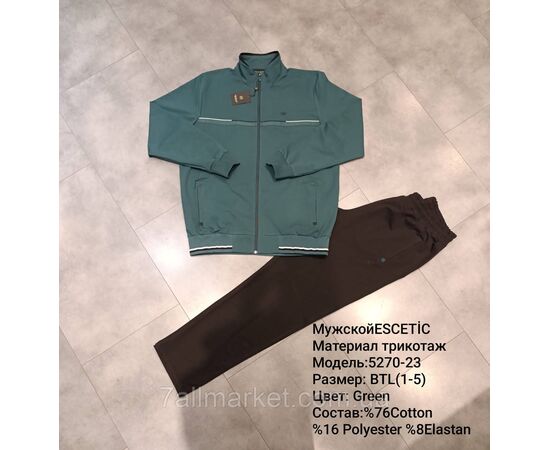 Фотография Спортивный мужской костюм ESCETIC батал  размеры 54-62 (5цв) "REMAIN" купить недорого от прямого поставщика, изображение 5