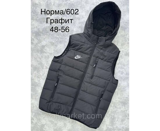 Жилетка мужская демисезонная, молодёжная размеры 48-56 (3цв) "SPORT" недорого от прямого поставщика, изображение 3 Фотография Жилетка мужская демисезонная, молодёжная размеры 48-56 (3цв) "SPORT" недорого от прямого поставщика, изображение 3