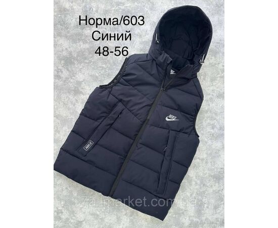 Фотография Жилетка мужская демисезонная, молодёжная размеры 48-56 (3цв) "SPORT" недорого от прямого поставщика, изображение 2