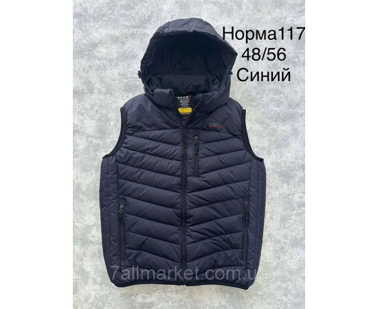 Жилетка чоловіча демісезонна, молодіжна розміри 48-56 (4 кв) "SPORT" недорого від прямого постачальника, зображення 3
