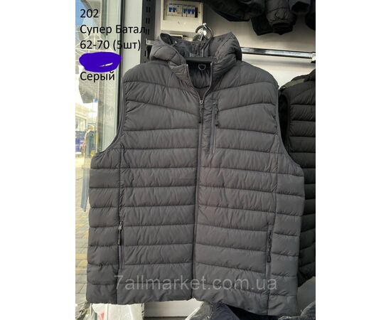 Жилетка демисезонная мужская стёганная Супер батал р-ры 62-70 (4цв) "NEW NOCE" недорого от прямого поставщика, изображение 4 Фотография Жилетка демисезонная мужская стёганная Супер батал р-ры 62-70 (4цв) "NEW NOCE" недорого от прямого поставщика, изображение 4