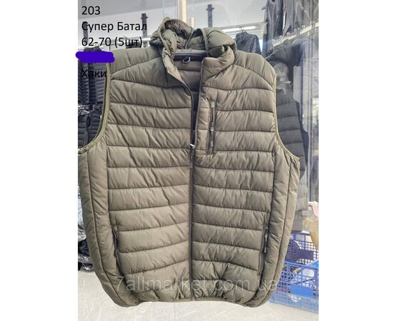Жилетка демисезонная мужская стёганная Супер батал р-ры 62-70 (3) "NEW NOCE" недорого от прямого поставщика, изображение 2 Фотография Жилетка демисезонная мужская стёганная Супер батал р-ры 62-70 (3) "NEW NOCE" недорого от прямого поставщика, изображение 2