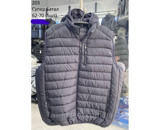 Жилетка демисезонная мужская стёганная Супер батал р-ры 62-70 (3) "NEW NOCE" недорого от прямого поставщика, изображение 3 Фотография Жилетка демисезонная мужская стёганная Супер батал р-ры 62-70 (3) "NEW NOCE" недорого от прямого поставщика, изображение 3